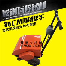 ����С��늄ӳ��P�C 䓰��FƤ�Ͳĳ��P�� ��䓹�����P�E��ĥ�C