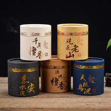 ������ɽ̴��ˮ����Ѭ�����Ҳ������̴�������ɽ̴��P�����l