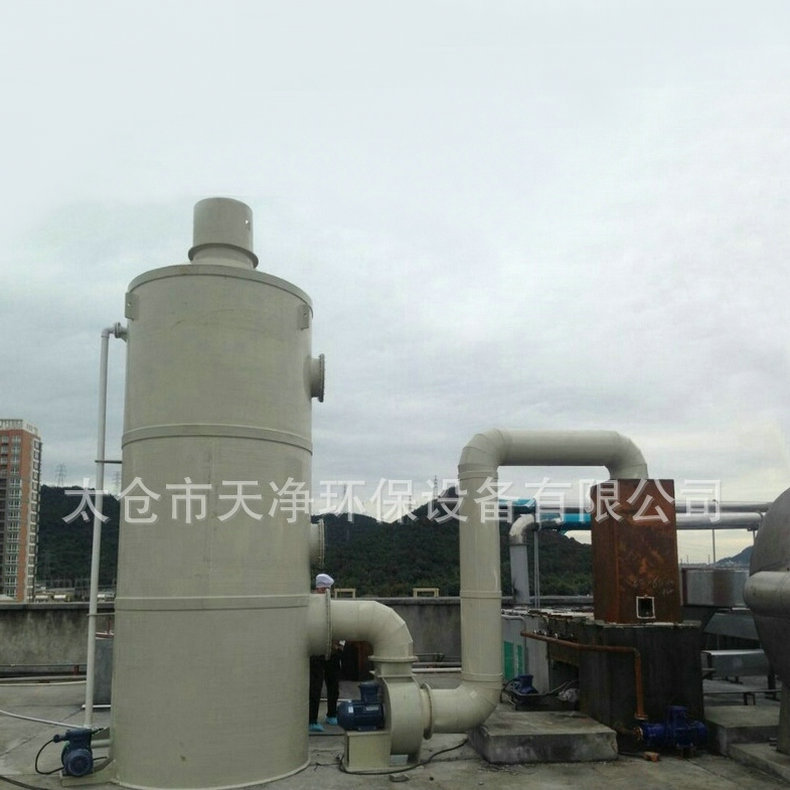酸雾处理酸雾废气净化塔 酸雾吸收塔 酸雾净化洗涤处理吸收塔