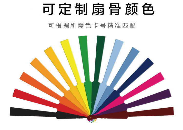 12925544047_1183654814