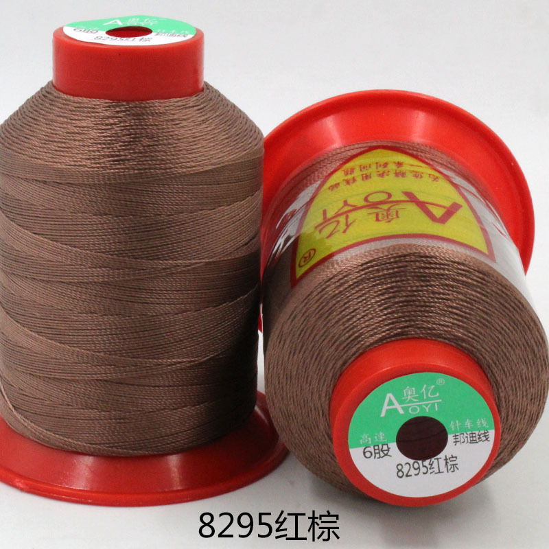 본디라인 6가닥 8295 레드브라운