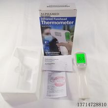 Infrared thermometer~ؘMӛ췽90Mӛ׼