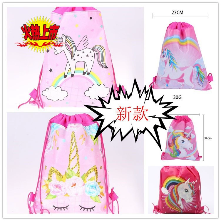 Drawstring Backpack Cartoon Storage Bag, Non-woven Double-Sided Pocket, 34×27 cm