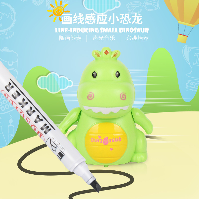 跨境划线感应小猪自动感应识路车跟笔车灯光音乐划线恐龙儿童玩具