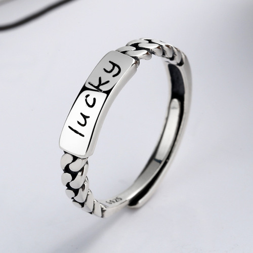 Yunchaoxuan S925 sterling silver niche design sterling silver lucky good luck fashion personality ins trendy circle open ring