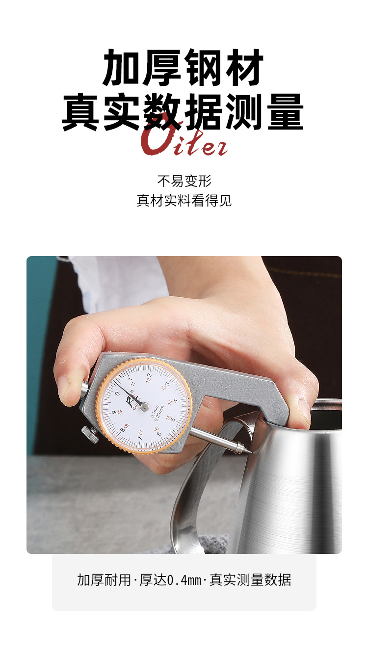 不锈钢油壶_08.jpg