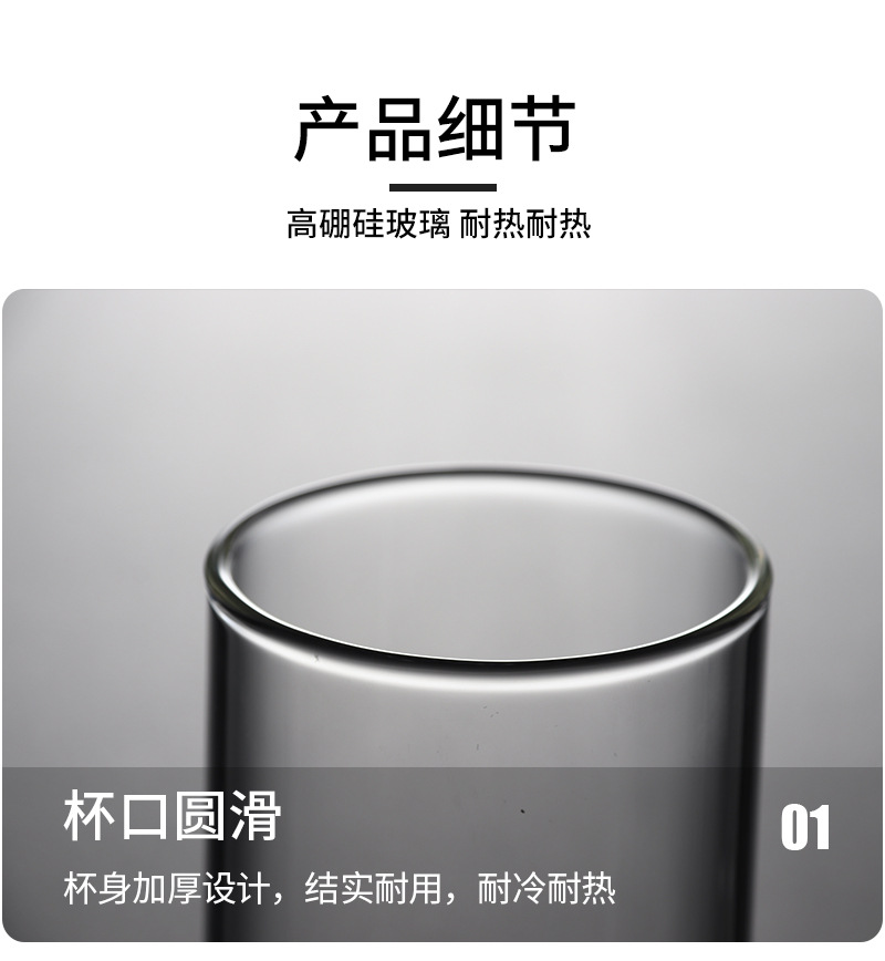 杯子2_09.jpg
