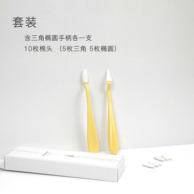 维米尔素描擦刀套装美术生专用海绵擦笔工具擦高光阴影素描擦刀|ms