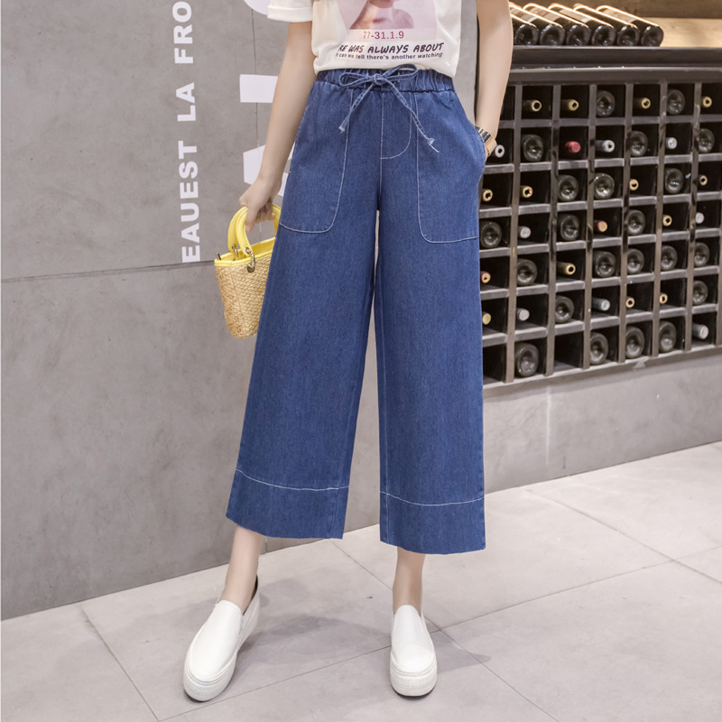 2023 Spring and Summer Fat mm Large Size Cropped Wide Leg Jeans Women's 200 Jin Loose Slim Cropped Pants Trendy 2023 Spring and Summer Fat mm Large Size Cropped Wide Leg Jeans Women's 200 Jin Loose Slim Cropped Pants Trendy