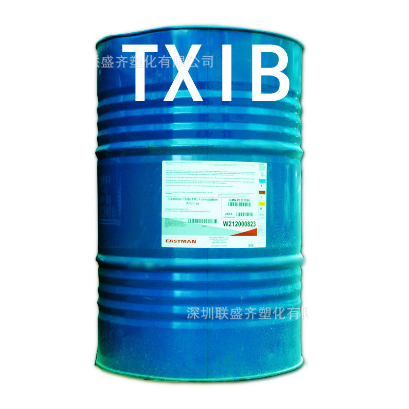 ����PVC���ܼ�Ӳ��TXIB��ճ������;���Լ�������ϩ�������Ӽ�