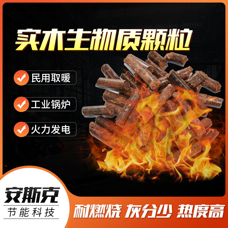 中國代購|中國批發-ibuy99|