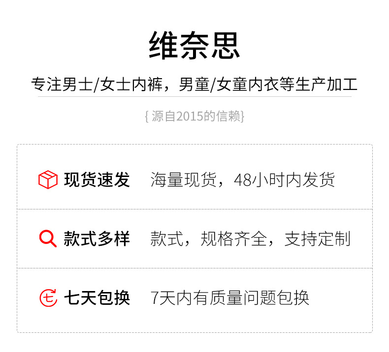 详情页1_01.jpg