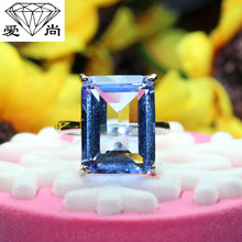 海兰宝方形戒指俄罗斯蓝水晶简易四爪戒指主石12x16mm颜色好清新
