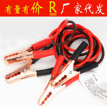 500A�ƿ���Ӵ����܇����늳ؽӾ�����܇�d�Դ�B�Ӵ�늾��A��