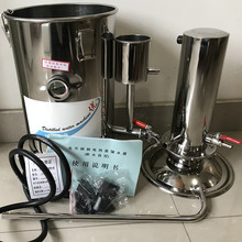 不銹鋼電熱蒸餾水發生器加配件5L自控型斷水自控家用蒸餾水器