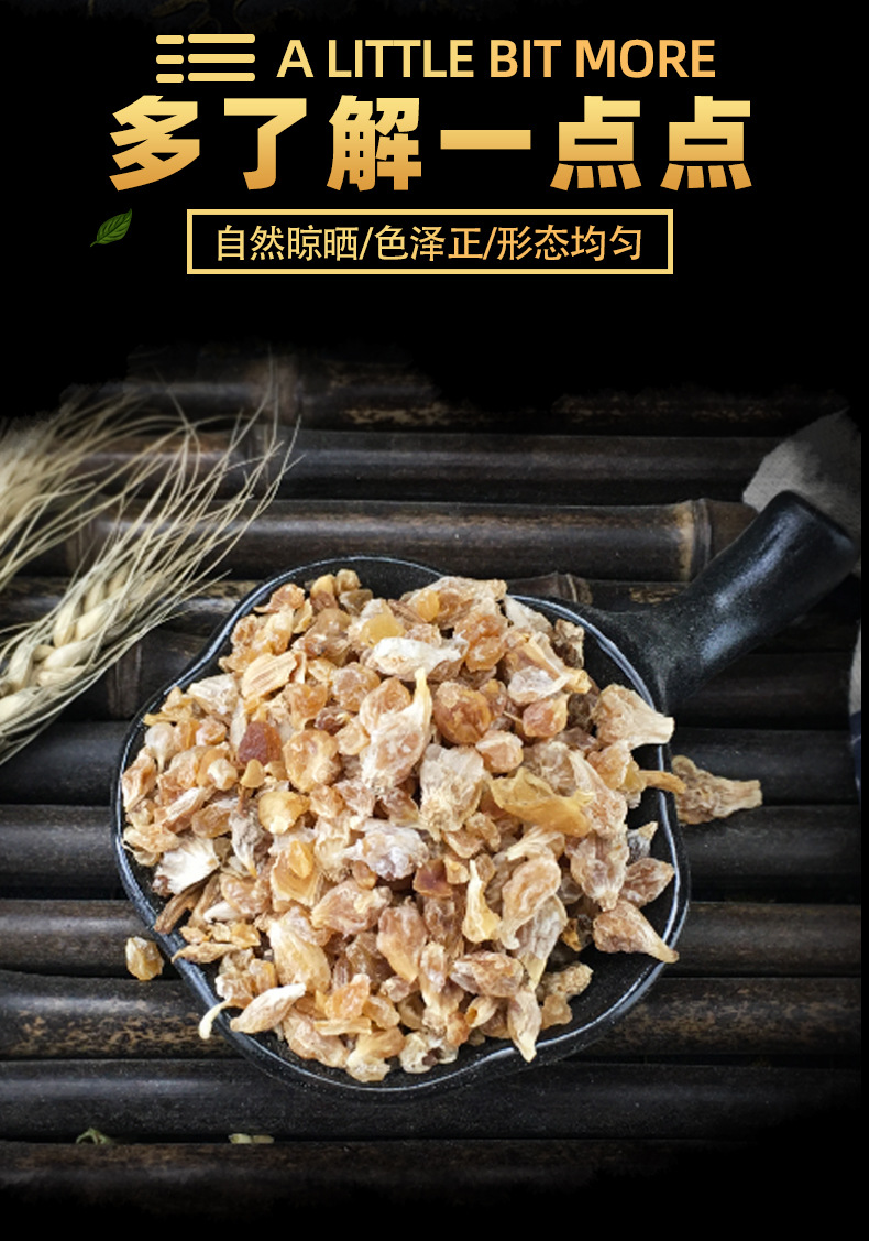 Xie Bai Dried Chinese Garlic Bulbs Xiebai Bulk Wild Onion Herb for Decoction and Culinary Use 500g key features