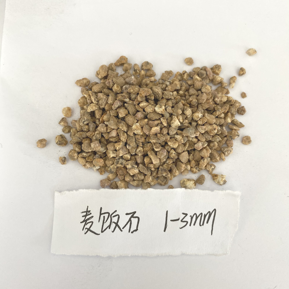 供应20-40目麦饭石滤料 40-80目麦饭石颗粒  5-8mm麦饭石