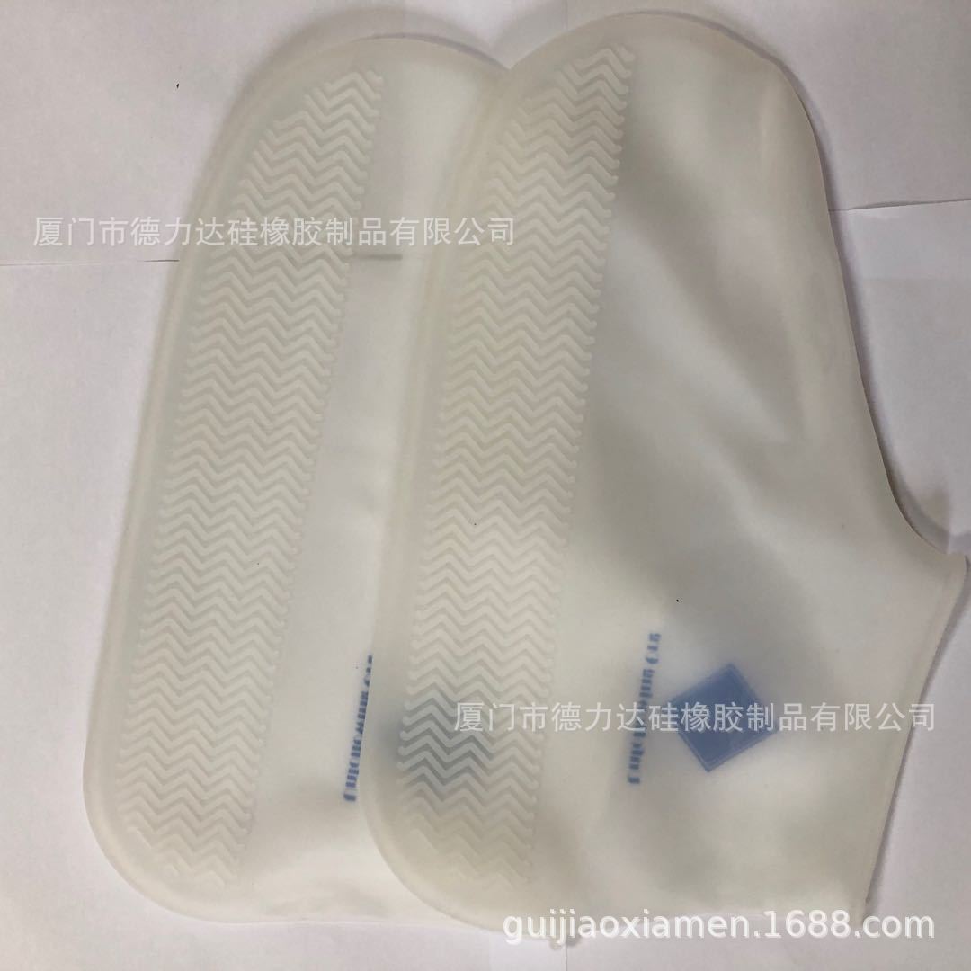 定制硅胶鞋套防水硅胶雨鞋厂家