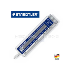 German STAEDTLER Schultler 255 05 Automatic Pencil Lead Refills 2B/HB 40-Pack