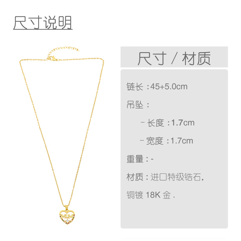 Mother&#39;s Day New Fashion Mum Love Pendant Heart-shaped Diamond Clavicle Chain Wholesale display picture 1