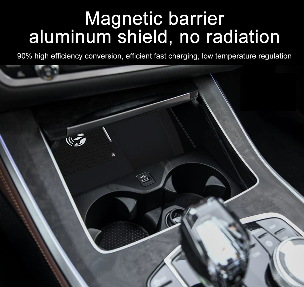 Применимо к автомобильному беспроводному зарядному устройству BMW X5 2019