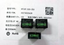 HF33F/005-DT һ�M���]4�_5A250VAC�^���ȫ��ԭ�b ��Ʒ