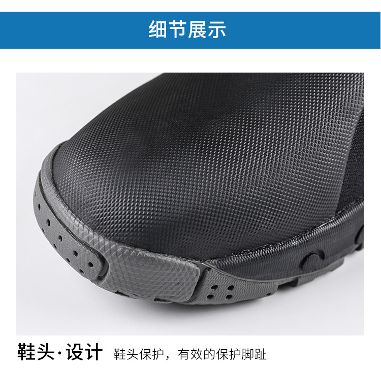 潜水靴_04.jpg