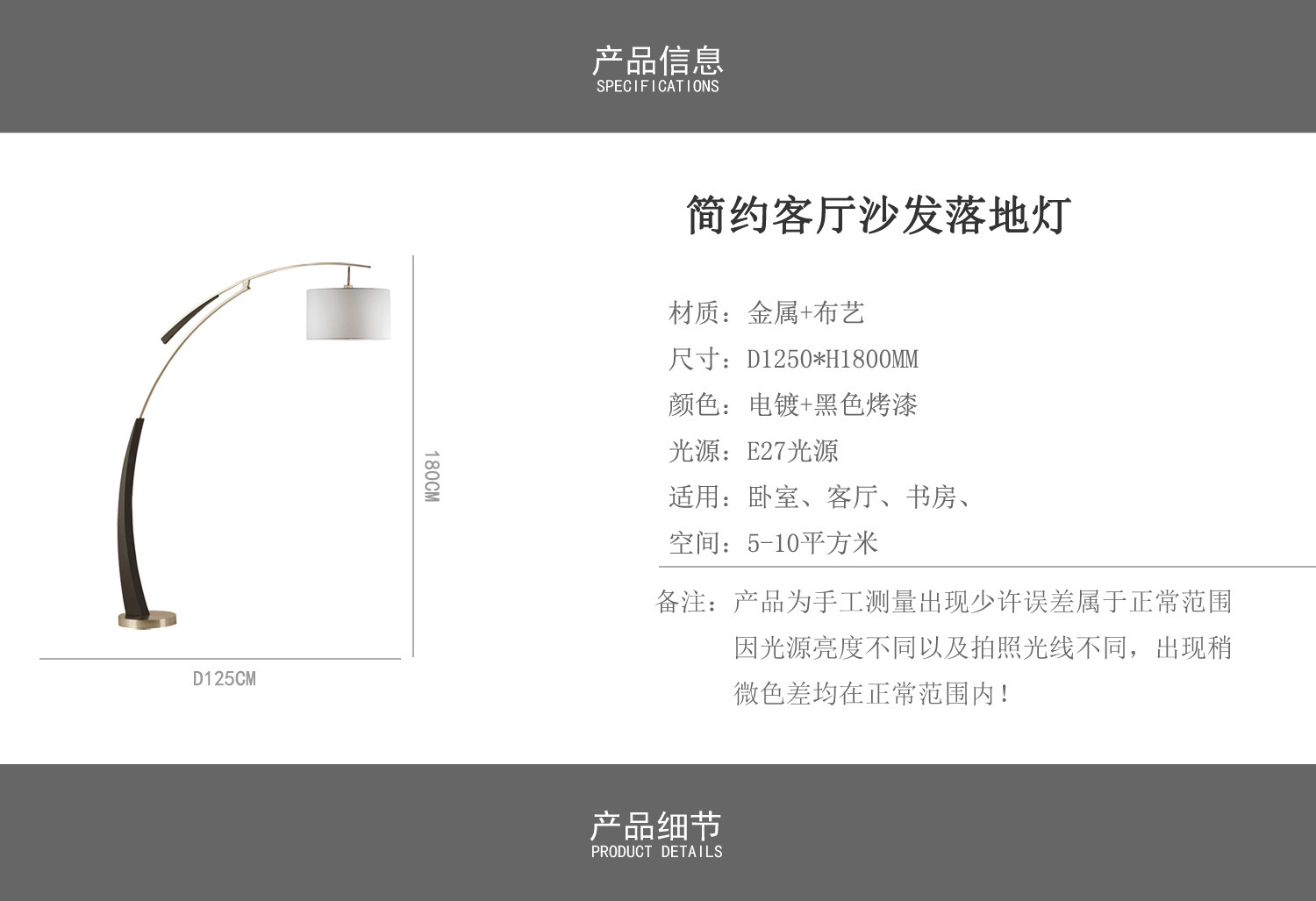 现代落地灯_现代简约led方柱不锈钢钓鱼落地灯客厅沙发餐厅麻将灯 - 阿里巴巴