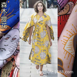 欧洲站 网红金银丝人脸提花布料 走秀舞台服饰女装面料 厂家批发