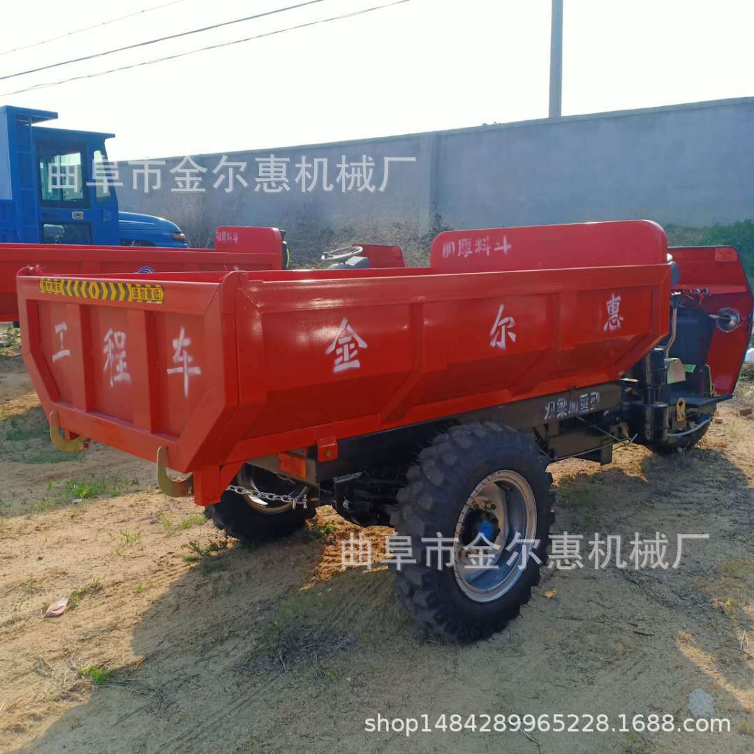 性能先进自卸式载重用三轮车/柴油动力运输石子混凝土自卸三轮车