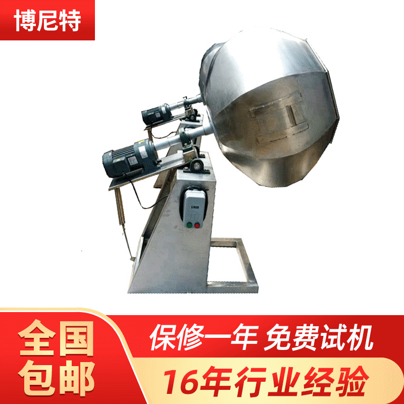 现货销售 多用途经济实用八角桶 不锈钢八角桶 配料用混合机