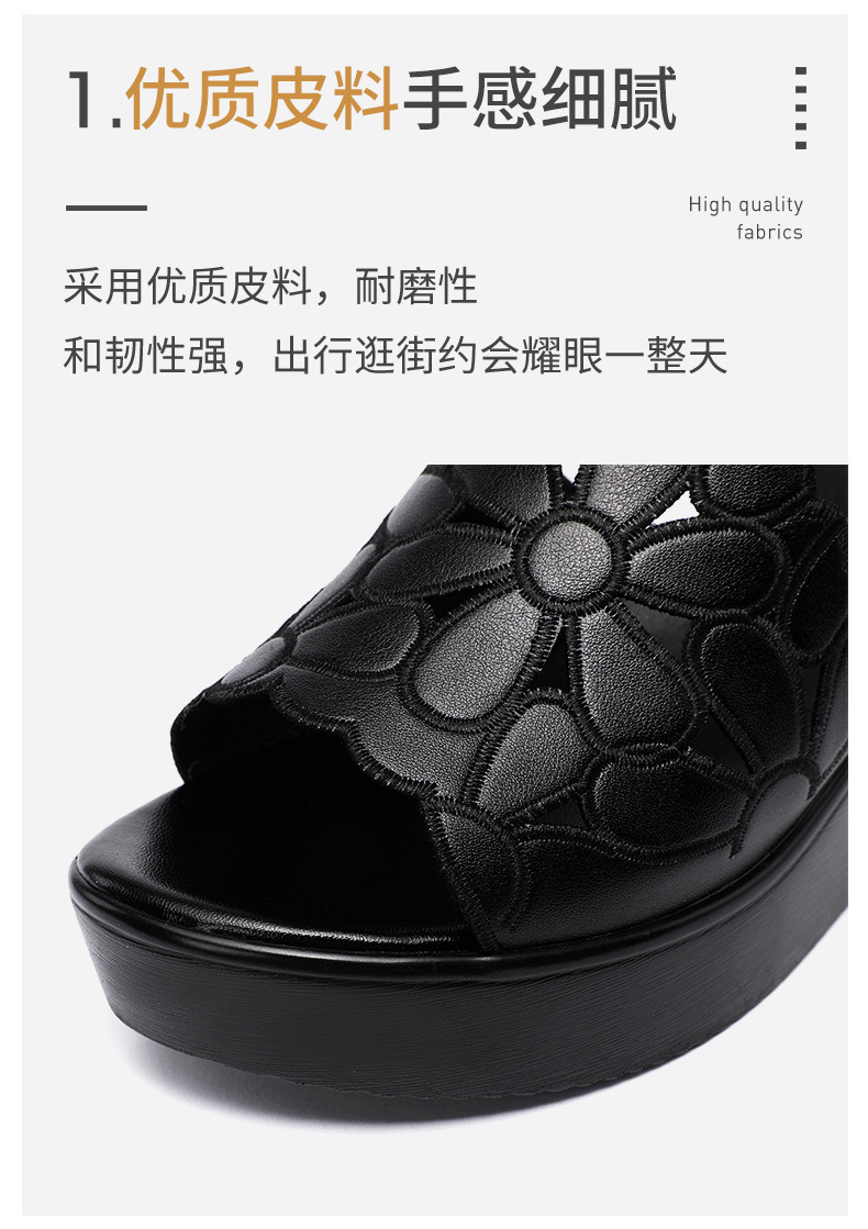 详情_06.jpg