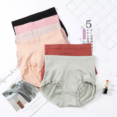 New Arrival Japanese-Style Seamless High-Waisted Panties for Women: Graphene Bottom, Comfortable, Breathable, & Featuring a Sexy Lace Trim—Perfect for Young Girls