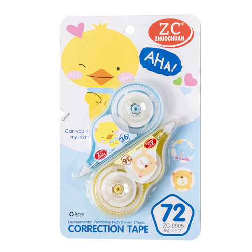 Large-capacity correction belt with correction belt, cute Korean creative, fresh, simple and convenient correction belt with multi-functional stationery