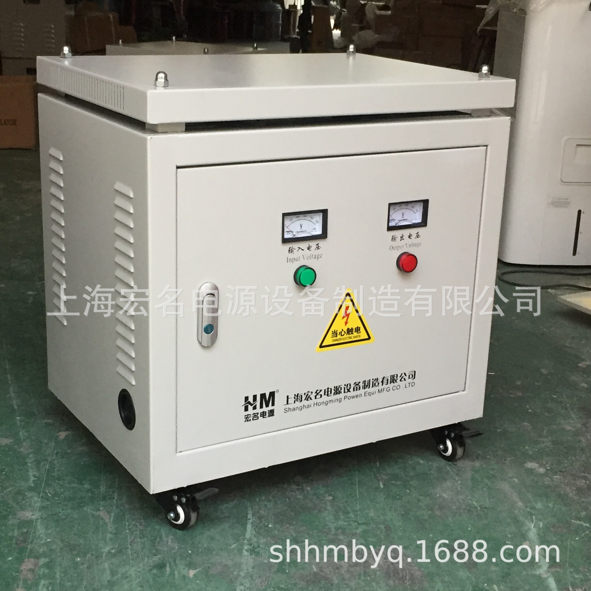 HMSG-35KVA变压器 380V变440V三相隔离变压器35kw 电机电压转换