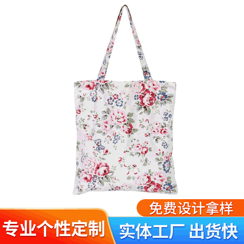 时尚创意棉布休闲购物袋印花学生单肩包广告手提帆布袋定制logo