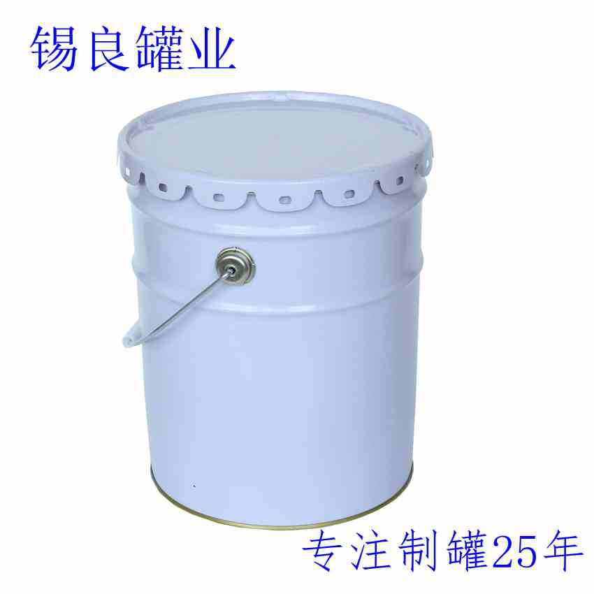 18 升 白色开口油漆油墨带花篮盖铁桶