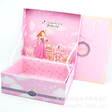 儿童节个性翻盖公主立体礼品盒宝宝百日宴礼物盒十岁生日伴手礼盒