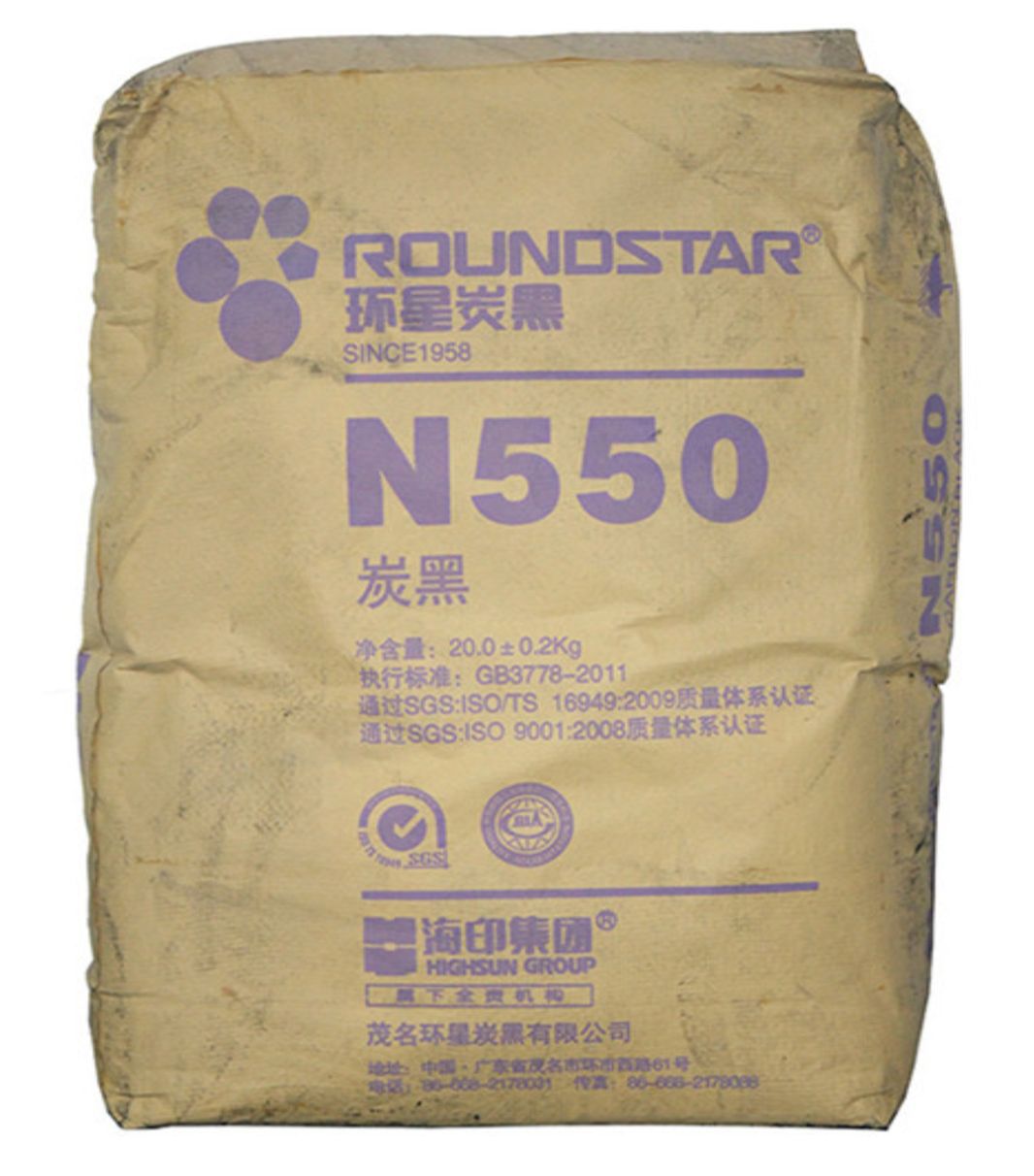 茂名环星炭黑N220,N330,N550,N660,N774橡胶炭黑