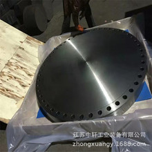 IṩmwBL80-300RF|022Cr17Ni12Mo2