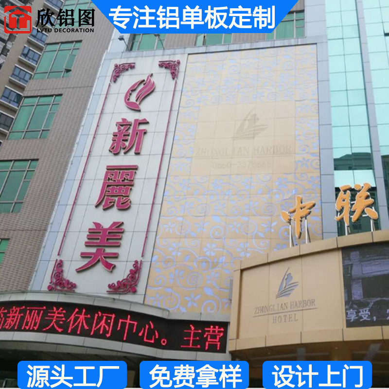 20200528�s���T��O (14)