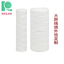 �S��ֱ�N/�۱�ϩPP�^�V��о/�僴���10����־��@�Vо�ߴ綨��