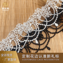 �̽���߅����ٽz�l�a������ͯ�b���diy���K�ɴ�����ˮ�ܽ���