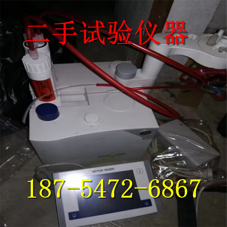 二手自动滴定仪 自动滴定筒 封盖器 启盖器 耐压瓶 真空抽滤装置