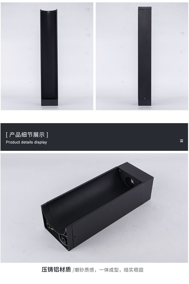 草坪灯-11--版面_06.jpg