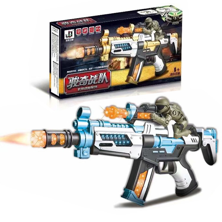 包邮儿童电动八音枪玩具 电动枪闪光带震动枪声光音乐冲锋枪玩具|ru