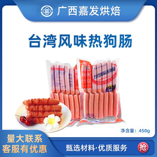 ֪ζ��̨���Lζ�ṷ�c500g14�l�������c�����c��ץ�������Ʒ