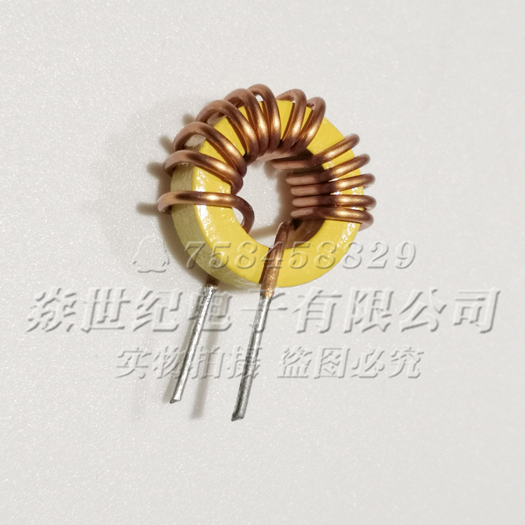 5026 10UH0.8线6A直插磁环黄白环立式线圈电感22UH 33UH 47UH现货