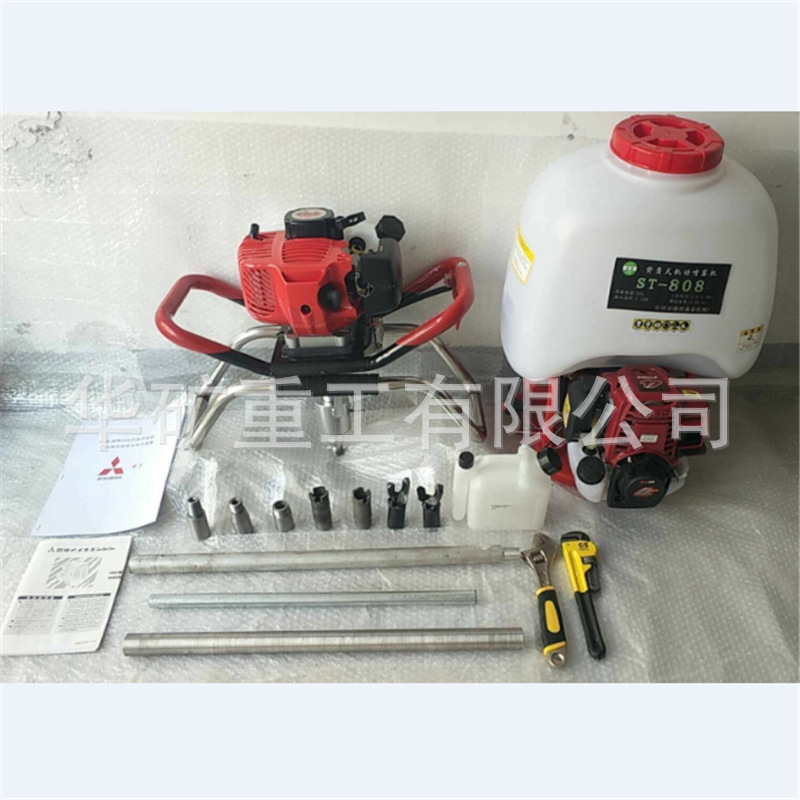 背包鉆機(jī) (5)_wps圖片