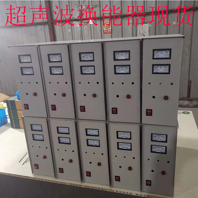 超聲波發生換能器口罩點焊機系統20khz現貨可驗廠